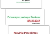 Krovinių pervežimas Šiauliuose 864104242 (864104242)